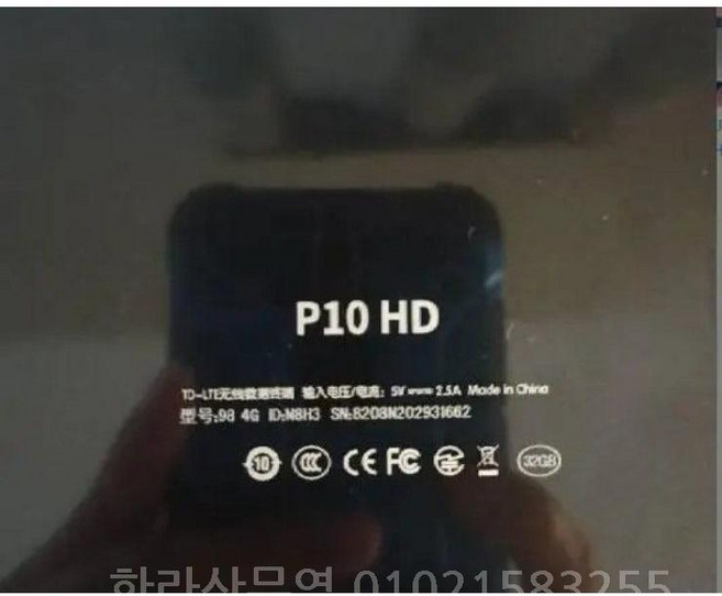 Teclast Tpad P10 P10HD HD 98 4G ID D5C5 태블릿 PC 축전지 및 무료 도구용 리튬 폴리머 배터리 3.7V 9000mAh, P10 HD 98 4G