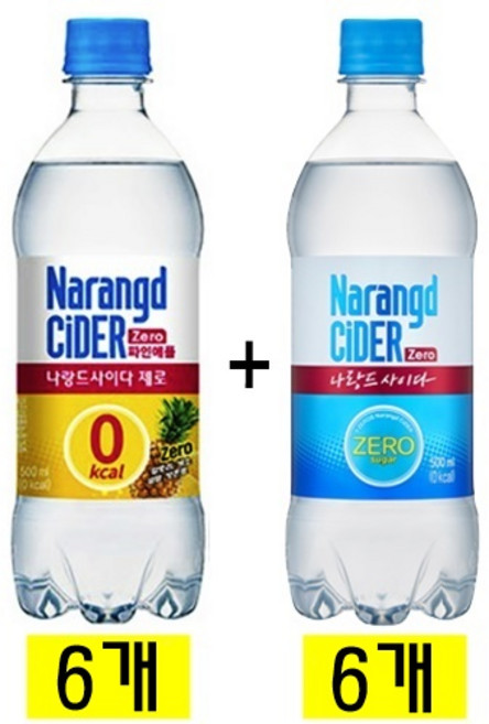 동아오츠카 나랑드 사이다 500ml 파인애플 6개 + 오리지날 6개 제로 사이다, 1세트