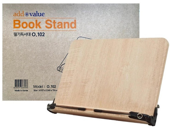 애드밸유 독서대, 메이플, 1개