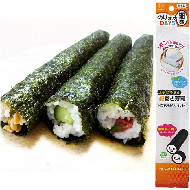 일본 코쿠보/노리마키 DAYS 김밥틀/성형틀/캘리포니아롤 마키스시 만들기, 3개, 화이트클리어