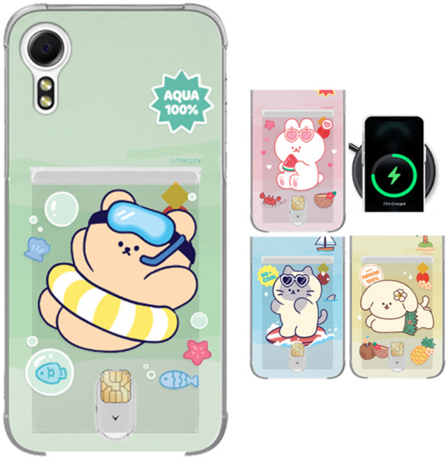 갤럭시X커버5 ( G525 ) 애니멀 썸머비치 에어쿠션 카드 젤리 투명 케이스 키즈폰 포켓몬폰1