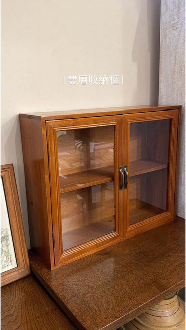 美式鄉村 復古風 實木桌上型收納展示櫃, 雙層收納櫃, N/A