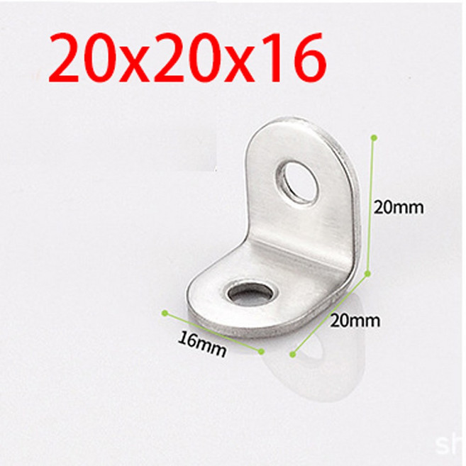 固得家俬 不鏽鋼L型角鐵, 10個