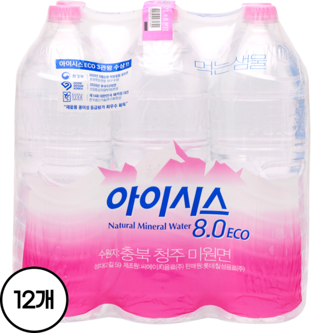 아이시스 8.0 ECO 생수 무라벨, 2L, 12개