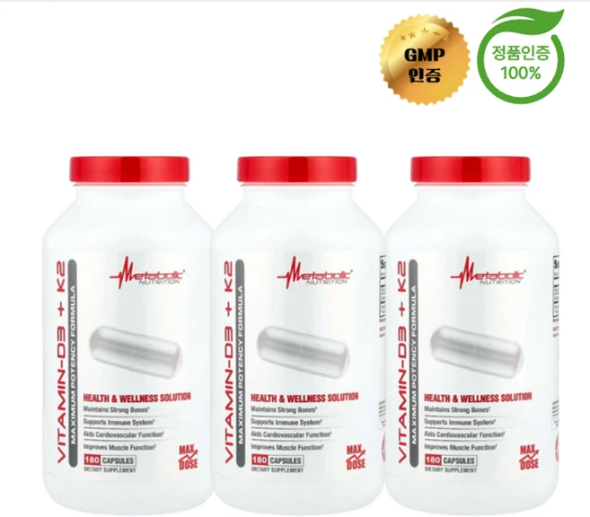 2+1 메타볼릭 뉴트리션 비타민D3 + K2 캡슐 180정, 3개, 180회분 - 쿠팡