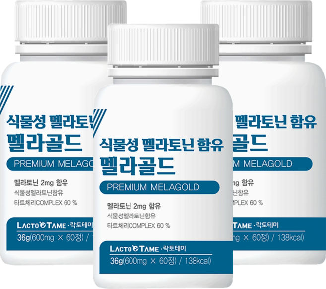 멜라골드 식물성 멜라토닌 2mg함유 식약청인증 HACCP, 3박스, 60정