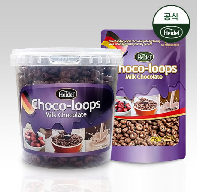 하이델 밀크 초코룹스 초코링 씨리얼, 1세트, 560g