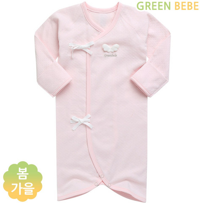 그린베베 신생아용 엔젤 양면 배냇가운