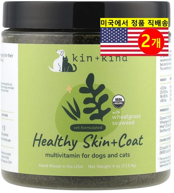 Kin+Kind 강아지 & 고양이용 스킨 코트 털 건강 관리 종합 비타민 113g 1개, 2개 - 쿠팡