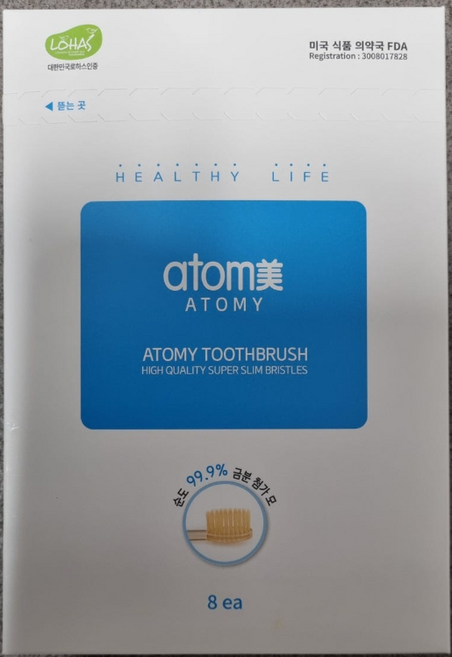 애터미 LOHAS 칫솔, 1개입, 16개