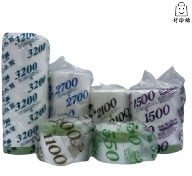 日本玉將 養生膠帶 遮蔽膠帶, 1個