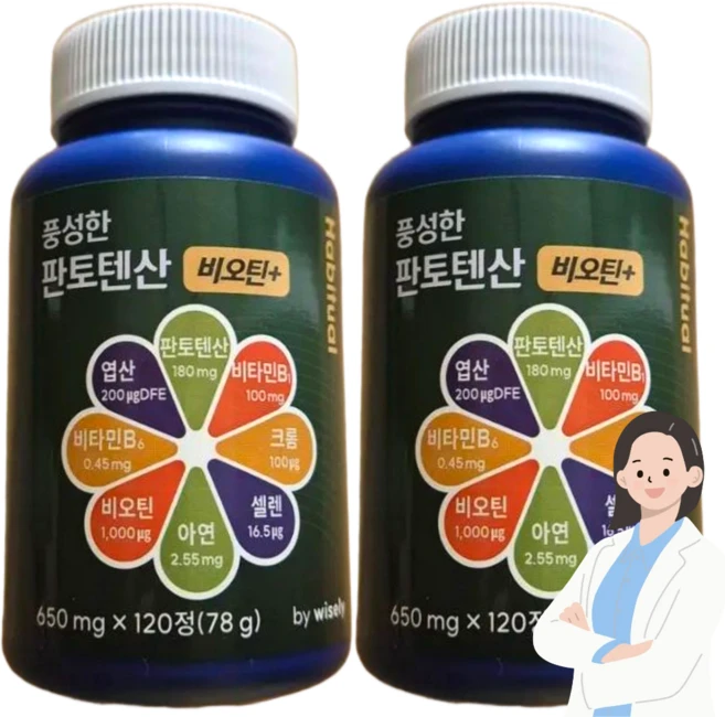 판토텐산 비오틴 플러스 흰머리 새치 머리카락 남성 여자, 60회분, 2박스 - 쿠팡