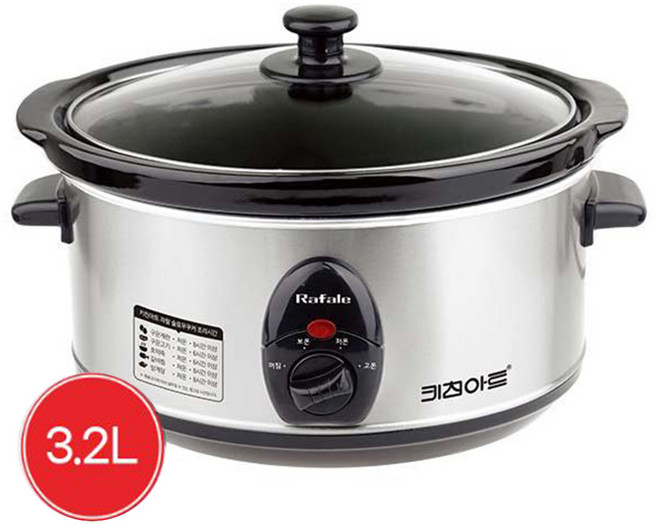 키친아트 라팔 멀티 슬로우쿠커 KASC A20 세라믹 전기쿠커 3.2L, KASC-A20