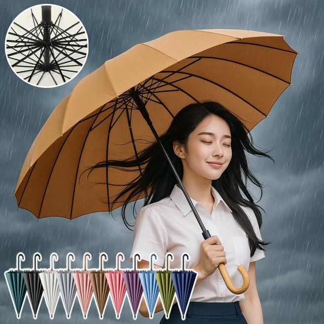 제바이 비바람에도 안뒤집히는 튼튼한 장우산 11색상