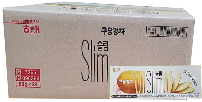 [시선] 해태제과 구운 감자 슬림80g X 24곽(1박스), 80g, 1개