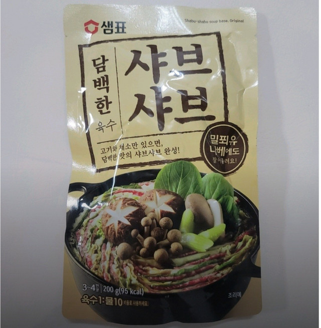 샘표 담백한 샤브샤브 육수 3~4인분, 200g, 20개