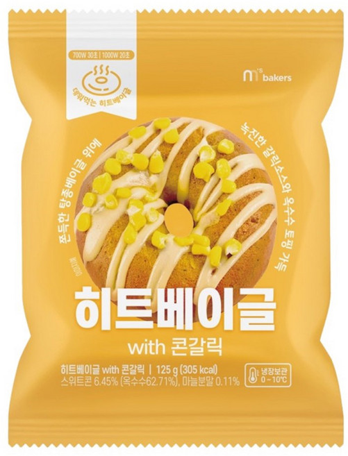 콘갈릭 히트 베이글, 125g, 14개