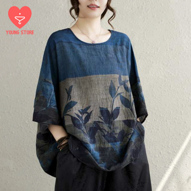[영스토어 정품] 여성 찰랑찰랑 인견 느낌 린넨 반팔 7부 엄마옷 빅사이즈 블라우스