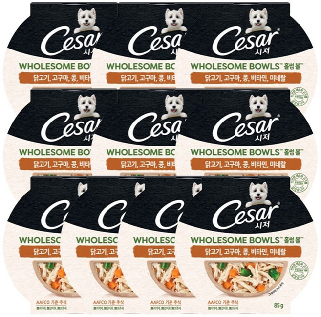 강아지 습식 사료 홀썸볼 닭고기 고구마 85g 10P 화식 maj+556ee