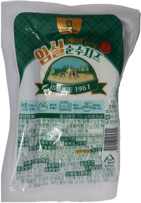 농협 내 맘대로잘라먹는 임실 순수치즈, 2개, 250g