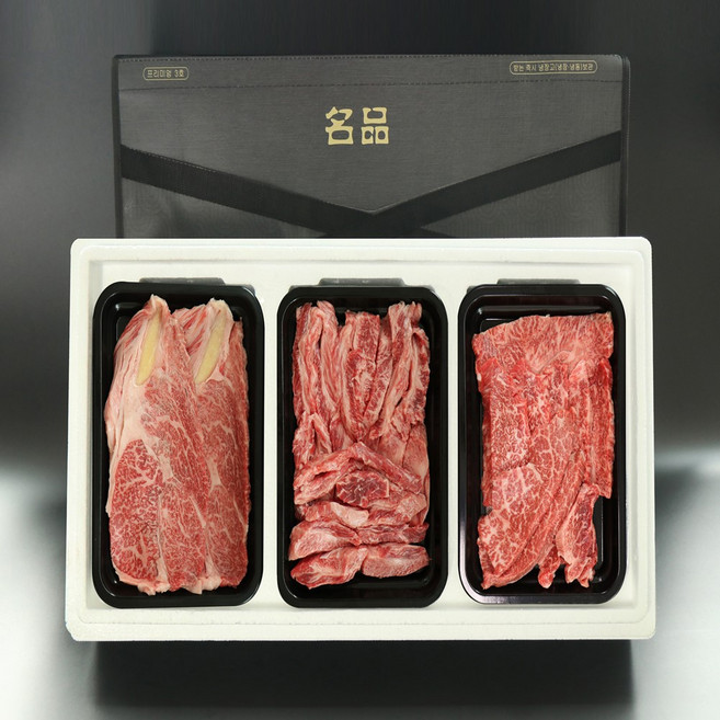 [한정수량] 명품한우 1++ 투뿔 한우선물세트 900g ( 꽃등심+갈비살+특수부위 ) 추석선물세트 명절선물세트 한우선물세트 명품한우선물세트, 1박스