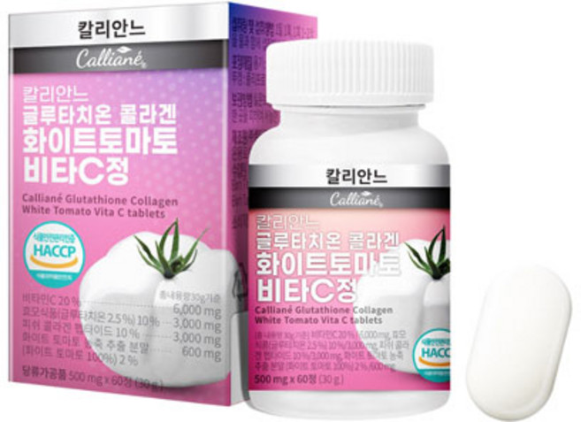 Calliane Glutathione Collagen White Tomato Vitamin C tablet, 1개, 60정