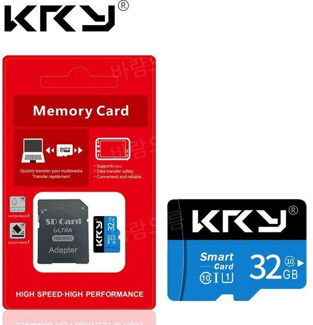 마이크로 SD카드 TF 메모리카드 블랙박스 스마트폰 호환 128GB, 32GB, 1개