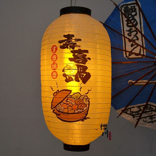 이자카야 풍등 선술집 라탄 천장 조명등 반찬접시 등나무, 19 천등 15호 백수희팬 25x48 등 미포함