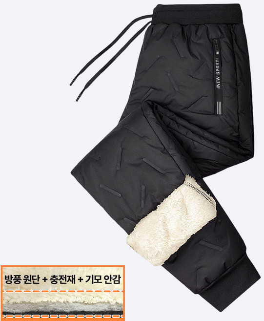 코디코치 남성 캐주얼 패딩 바지 겨울 방한 밴딩 기모 팬츠