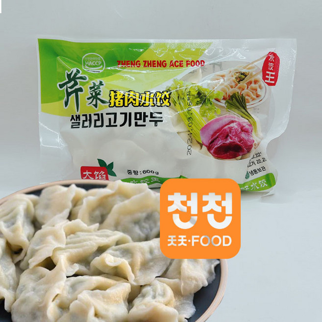 [천천중국식품]고향맛 샐러리돼지고기소 만두 600G/상세페이지 내용충족시 사음품증정, 600g, 1개