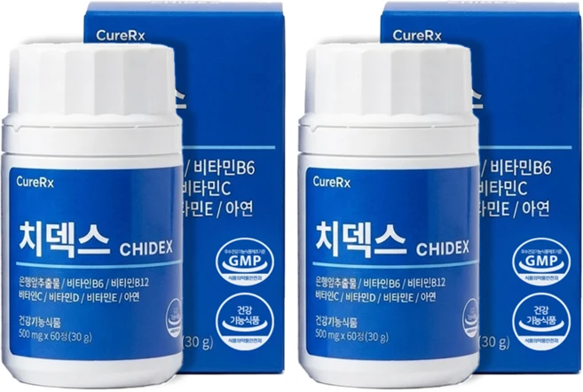 큐어알엑스 치덱스 건강기능식품 징코 헤스페리딘 유산균 혈행개선 영양제 은행잎 추출물, 2개, 60정 - 쿠팡