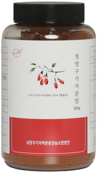 남양구기자영농조합 청양 구기자분말, 300g, 1개