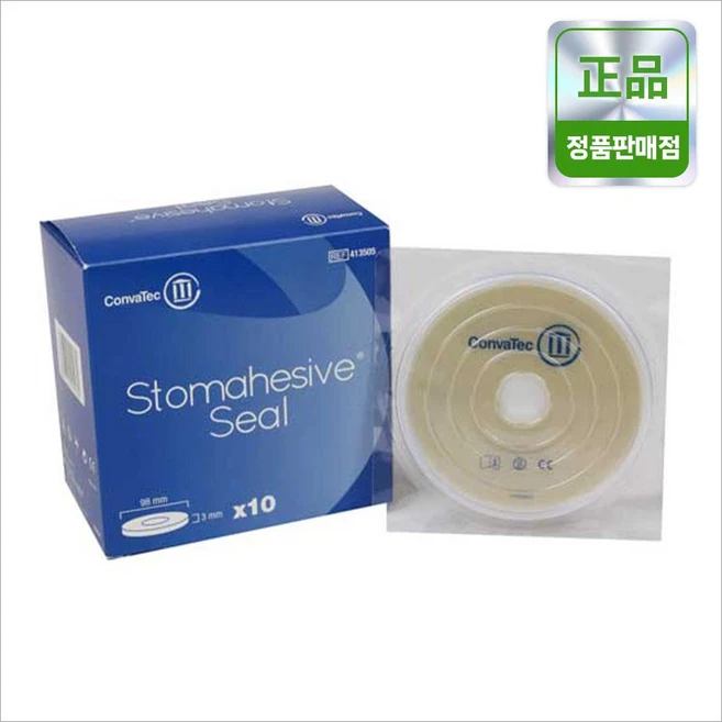 Convatec 413503 Stomahesive 씰 48mm 두께 4mm 1팩 10개입 01849 - 쿠팡