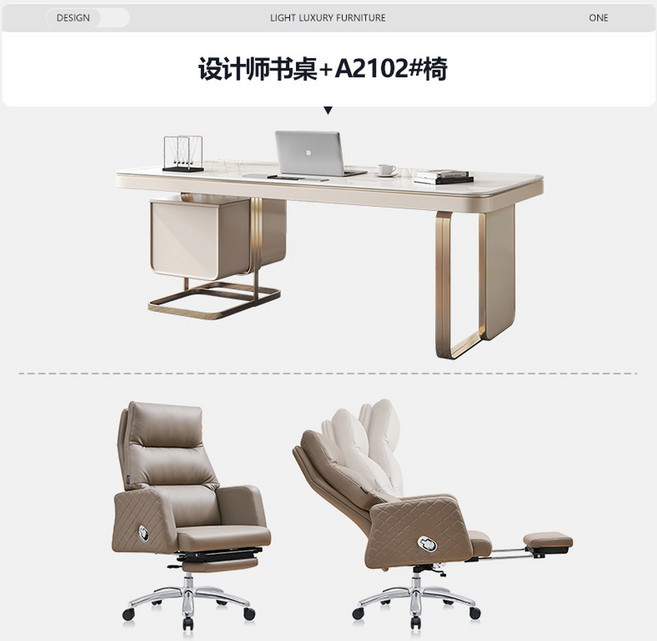 대리석 사무실책상 의자 가구 회의 A형ㅣ140x70x75cm 1 6M, 디자이너 슬레이트 책상 A2102 의자 1, E. 슬레이트 책상+A2102의자