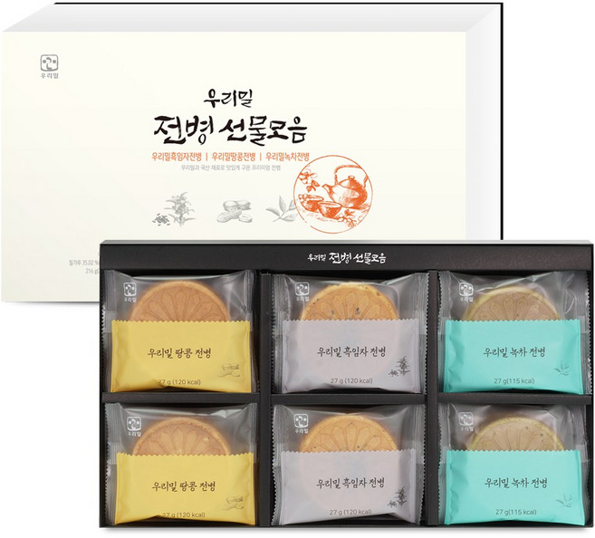 우리밀 전병 선물세트 (땅콩/흑임자/녹차) + 쇼핑백포함, 1개, 648g
