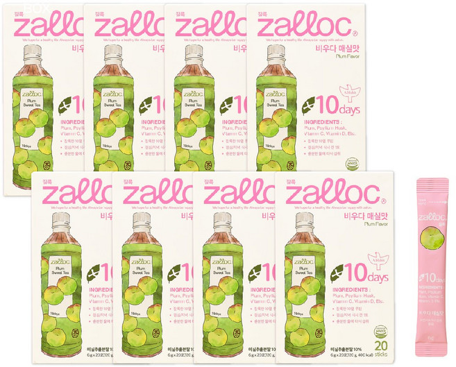 식이섬유 가득 잘록 차전자피 #잘록 비우다 매실맛 차전자피 다이어트 식이섬유 매실해독주스, 8박스, 120g