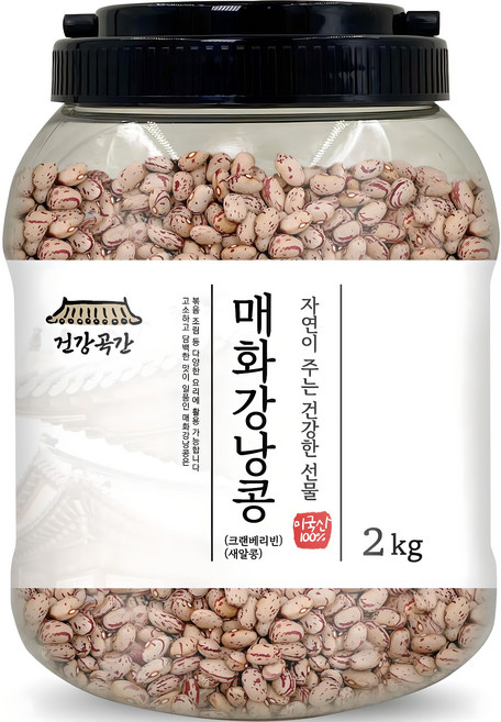 건강곡간 매화강낭콩 크랜베리빈 새알콩 통, 2kg, 1개