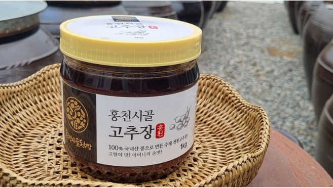 홍천시골된장 고추장 1kg, 1개