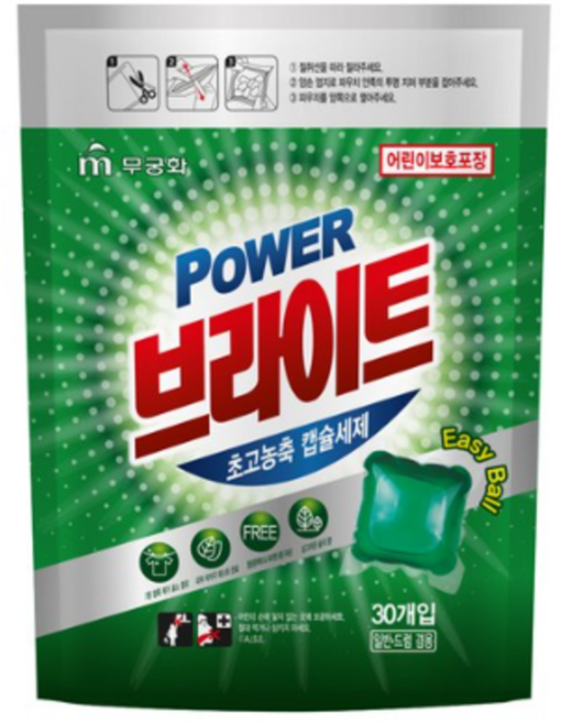 파워 브라이트, 30개입, 17개