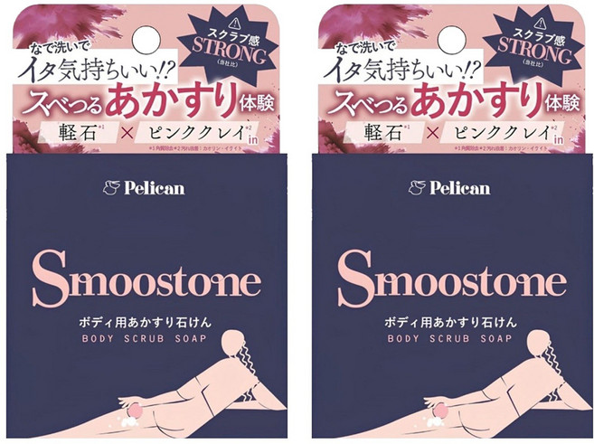Pelican 스무스톤 바디 스크럽 솝, 80g, 2개입
