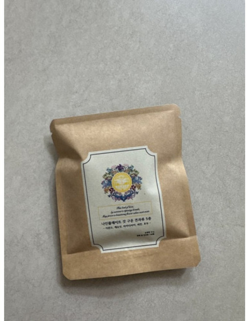 나인플레이트 로스팅 하루견과류 결혼 돌 선물 세트 답례품 갓 구운 클래식 25g 30포(클래식 박스), 1세트