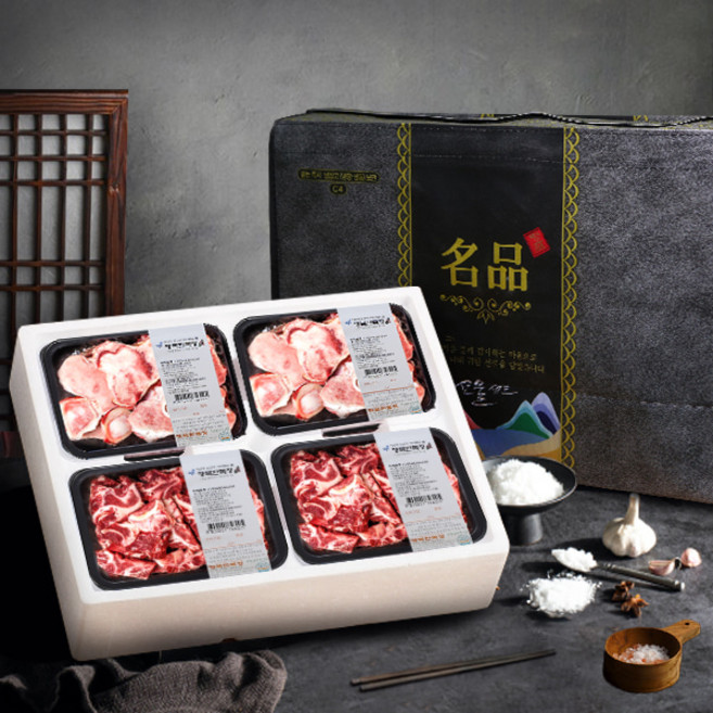 [안심한우] 무항생제 한우 사골 잡뼈 1호, 1개