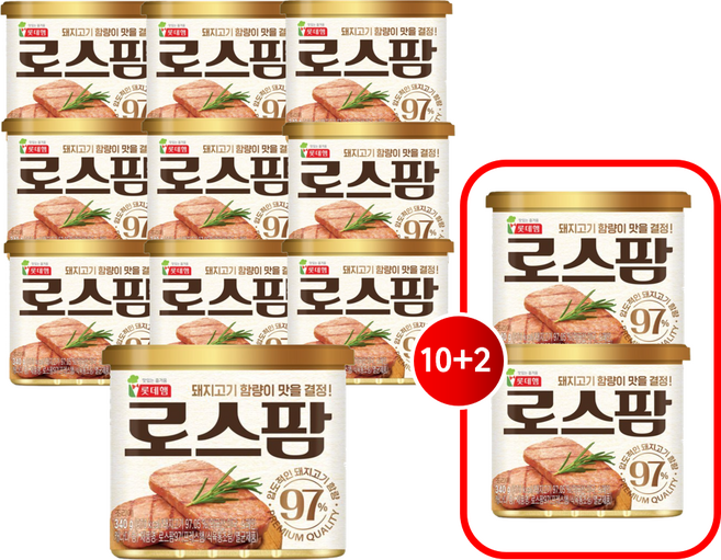 [압도적인돼지고기 맛을결정하는 돈육함량 무려 97% 캔햄] "롯데햄 로스팜통조림햄10+2(사은품)" [총 200그램 12EA+무료배송], 12개, 200g