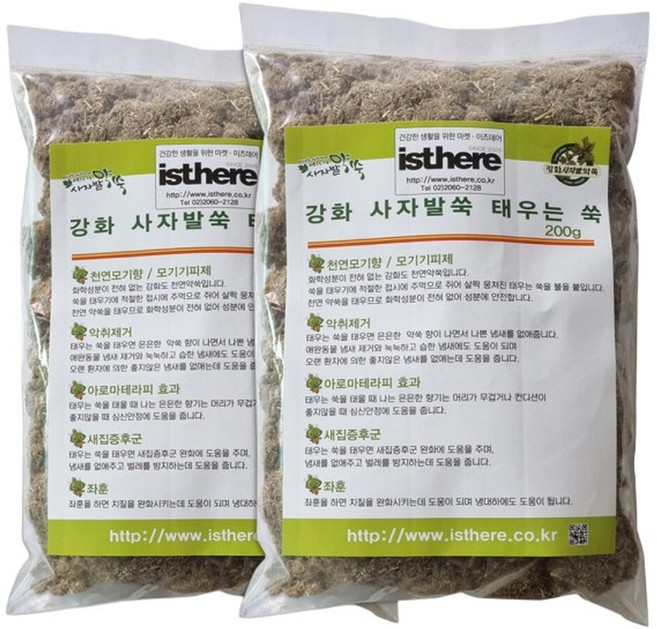 강화도사자발쑥 천연모기기피제 새집증후군 악취제거 좌훈쑥 태우는쑥 x2봉, 2개