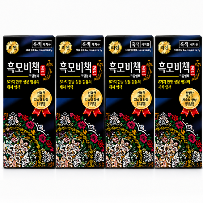 리엔 흑모비책 골드 흑색 90G 4개
