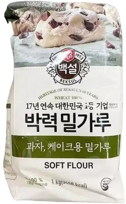 에이알비티 CJ신박력분1KG x 3개 22593, 1kg
