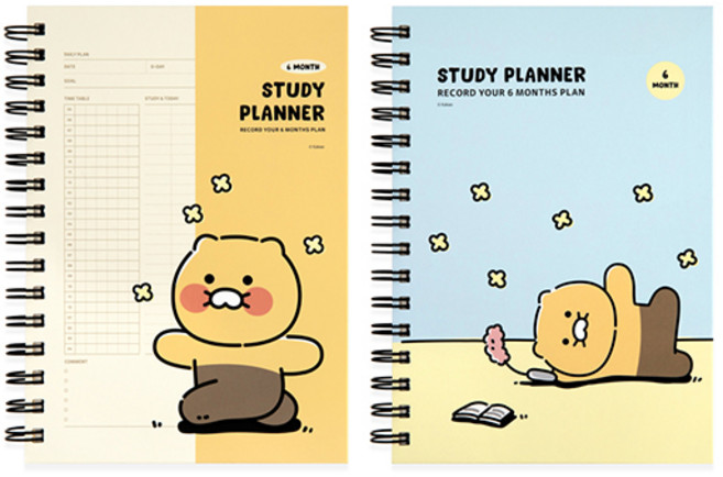 카카오프렌즈 춘식이 스터디 플래너, 휴식, 휴식