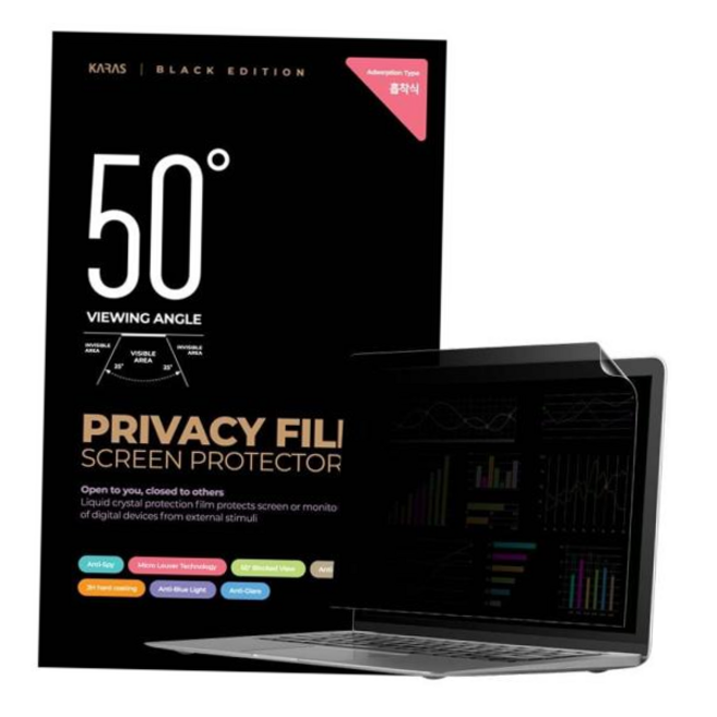 사생활보호 TBZ ASUS Gaming 흡착식 정보보호필름K A15 FA507UV용, 본상품