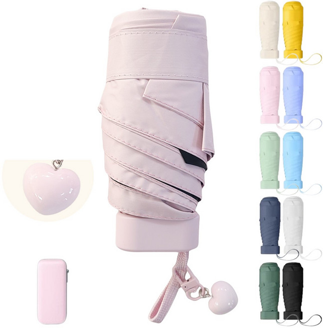 자외선차단 UV 암막 초경량 5단 우양산