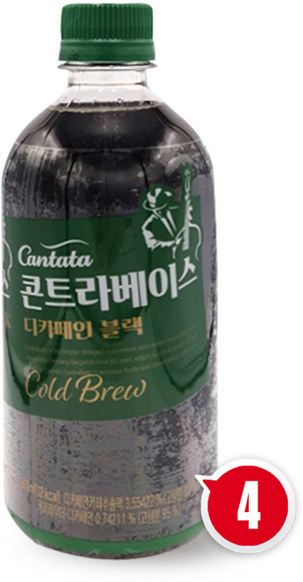 칸타타 콘트라베이스 디카페인 블랙 500ml, 4개